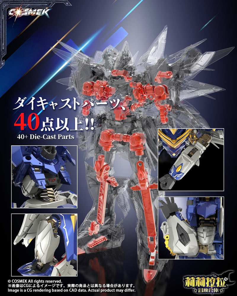 AGT-01 Lilirara Bouken Gattai Griffion Regular Edition Alloy Action Figure