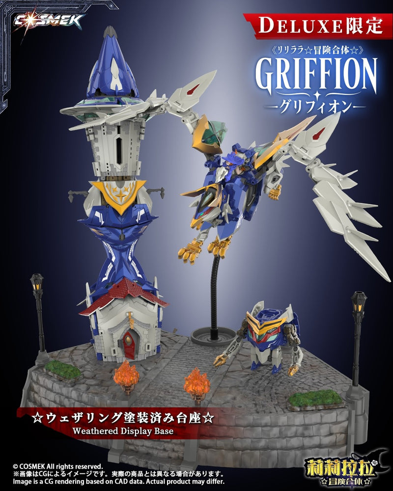 AGT-01 Lilirara Bouken Gattai Griffion Deluxe Edition Alloy Action Figure