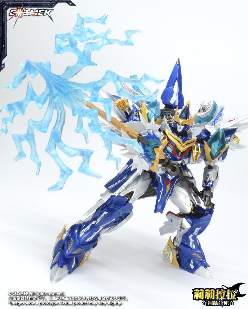 AGT-01 Lilirara Bouken Gattai Griffion Deluxe Edition Alloy Action Figure