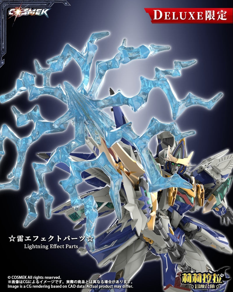 AGT-01 Lilirara Bouken Gattai Griffion Deluxe Edition Alloy Action Figure