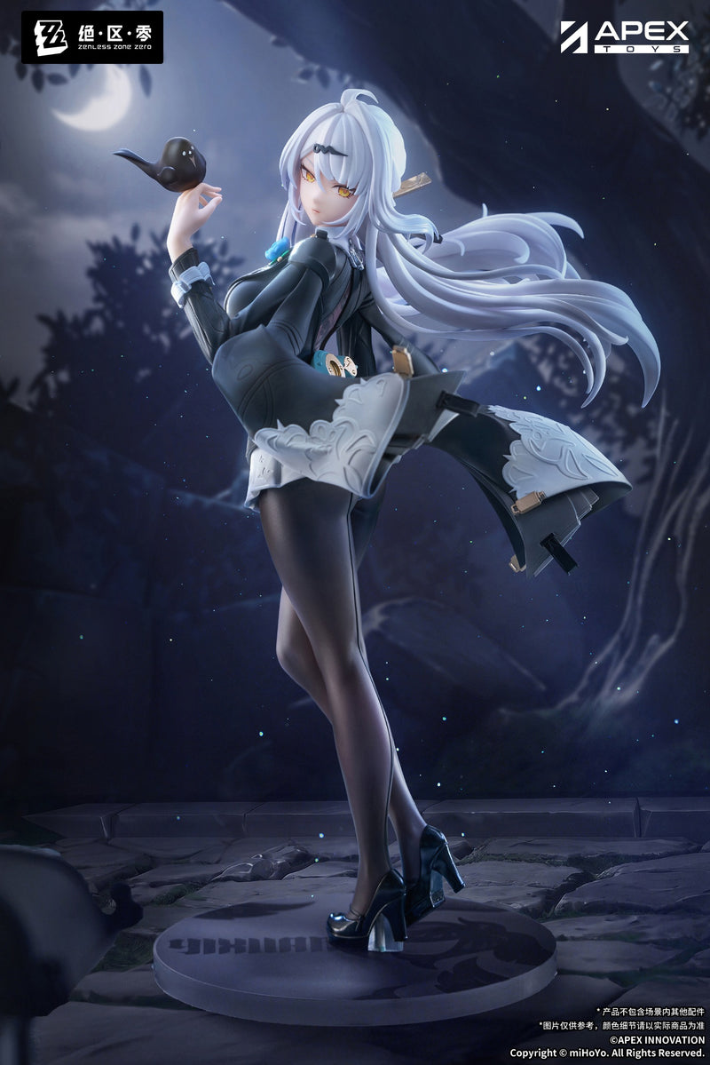 APEX LIMEPIE Series Zenless Zone Zero Yixuan Trails of Ink Ver. 1/8 Figure JAPAN