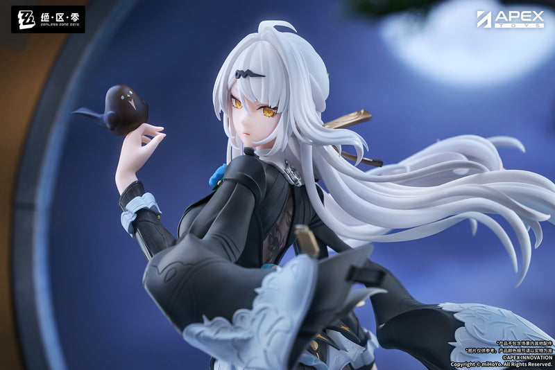 APEX LIMEPIE Series Zenless Zone Zero Yixuan Trails of Ink Ver. 1/8 Figure JAPAN