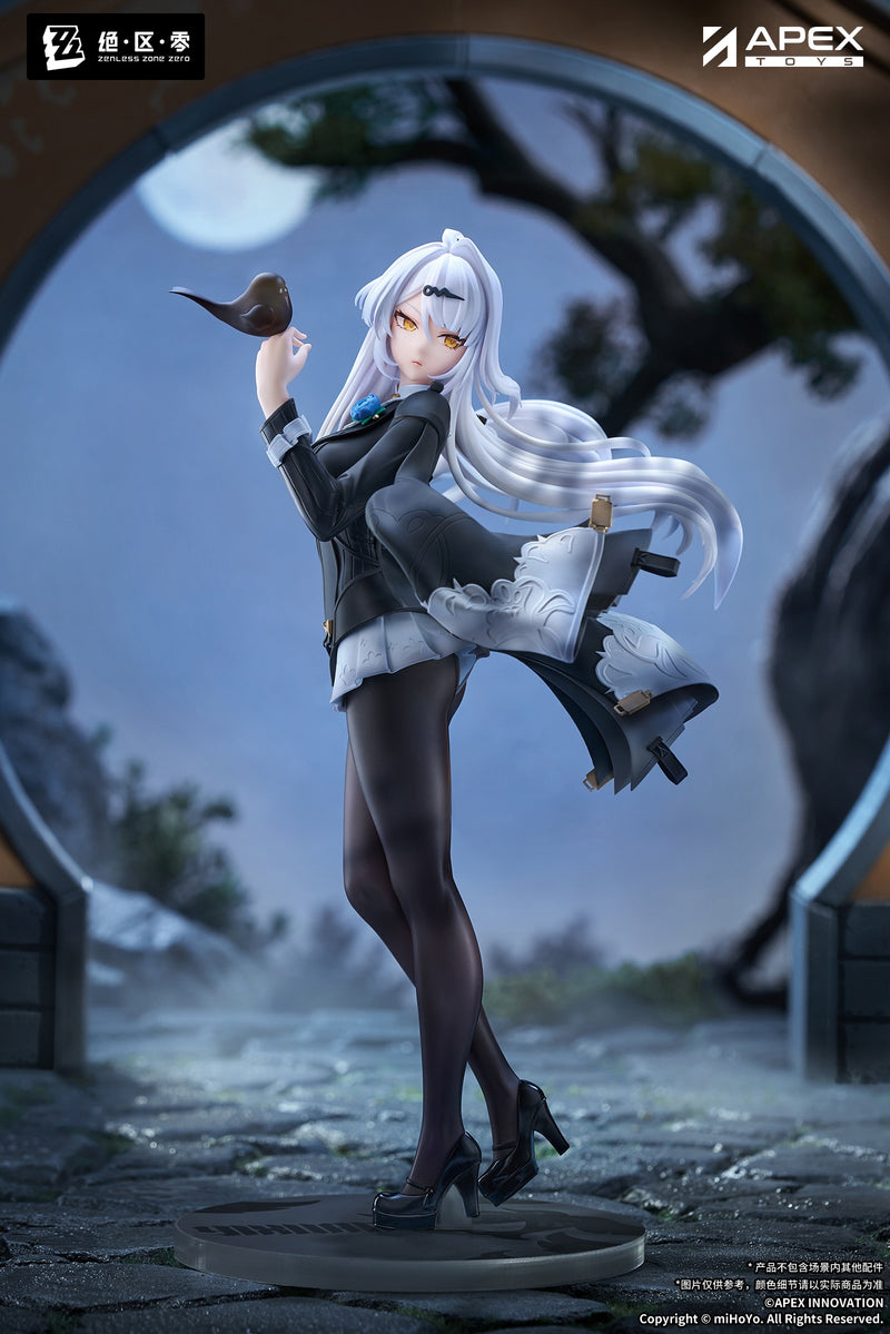 APEX LIMEPIE Series Zenless Zone Zero Yixuan Trails of Ink Ver. 1/8 Figure JAPAN