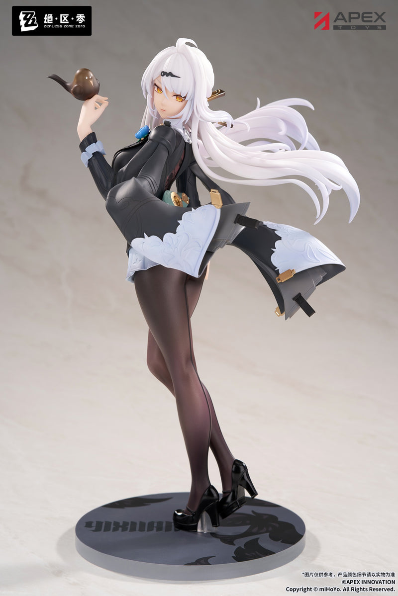 APEX LIMEPIE Series Zenless Zone Zero Yixuan Trails of Ink Ver. 1/8 Figure JAPAN