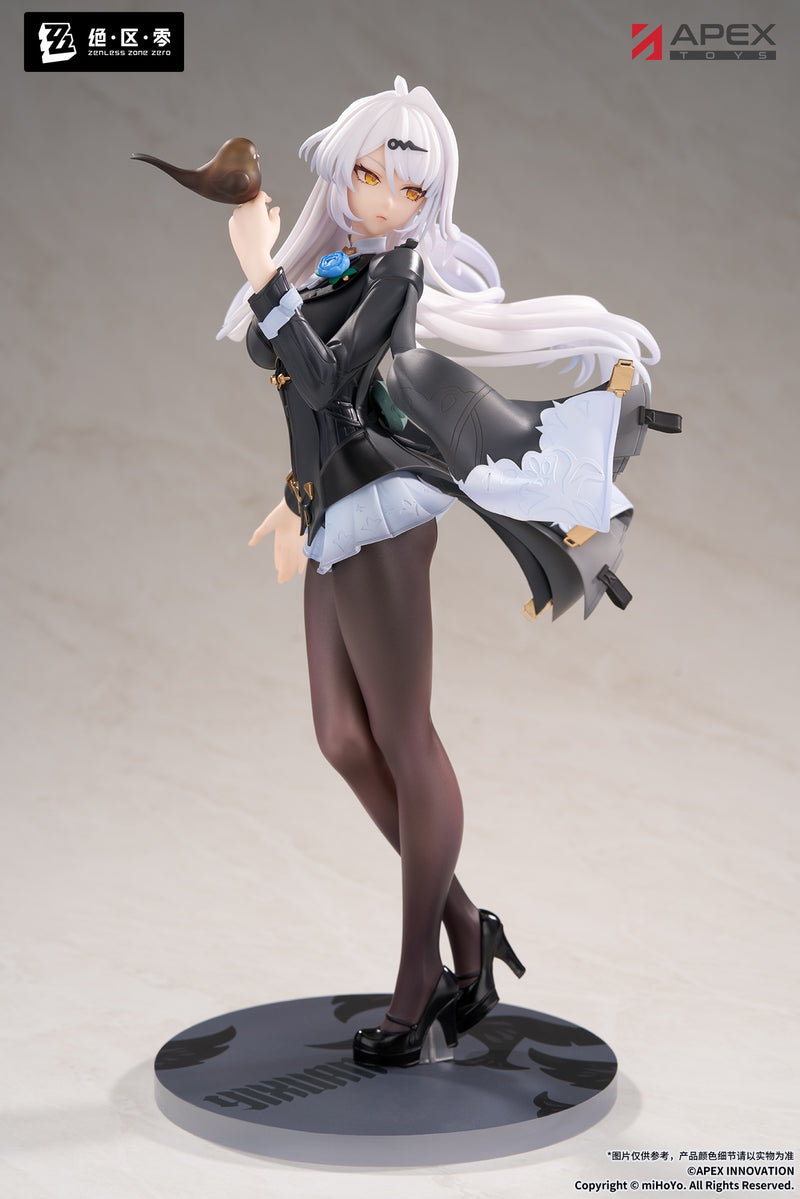 APEX LIMEPIE Series Zenless Zone Zero Yixuan Trails of Ink Ver. 1/8 Figure JAPAN
