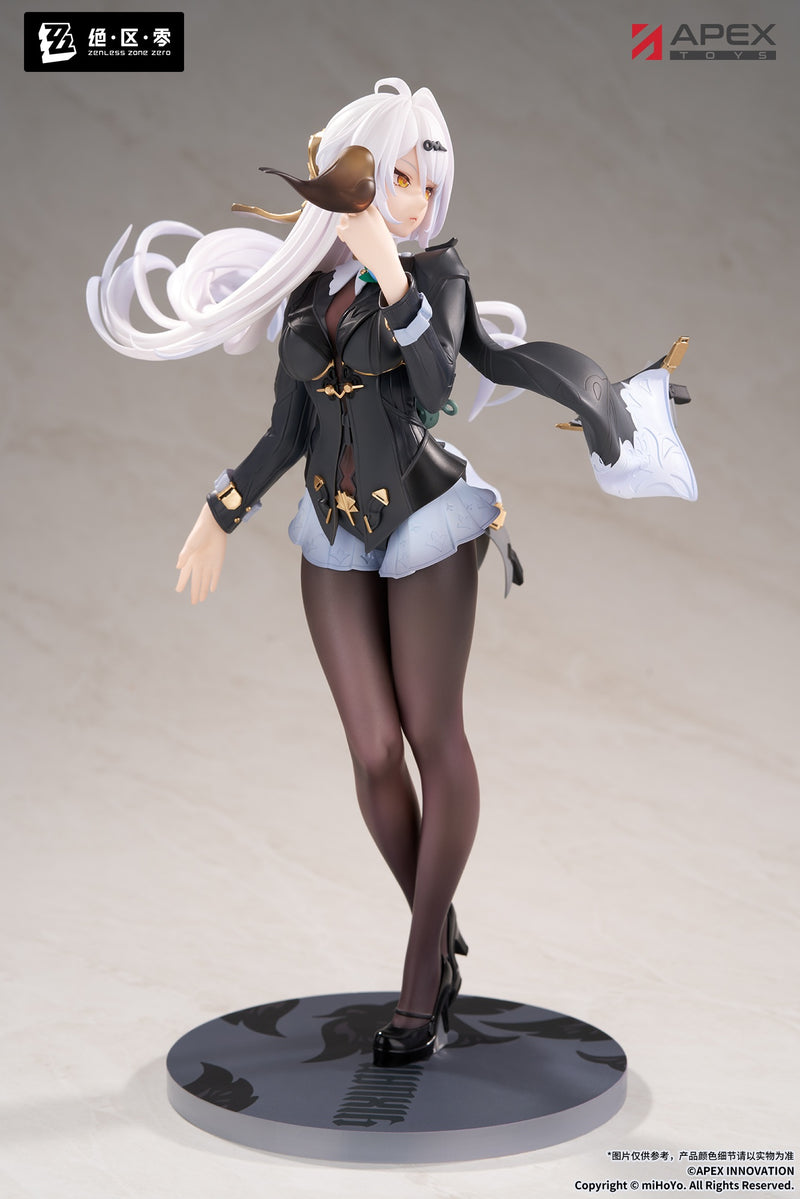 APEX LIMEPIE Series Zenless Zone Zero Yixuan Trails of Ink Ver. 1/8 Figure JAPAN