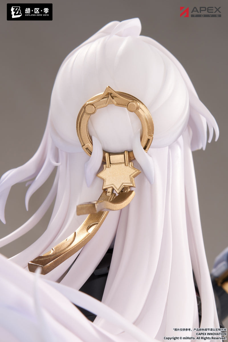 APEX LIMEPIE Series Zenless Zone Zero Yixuan Trails of Ink Ver. 1/8 Figure JAPAN