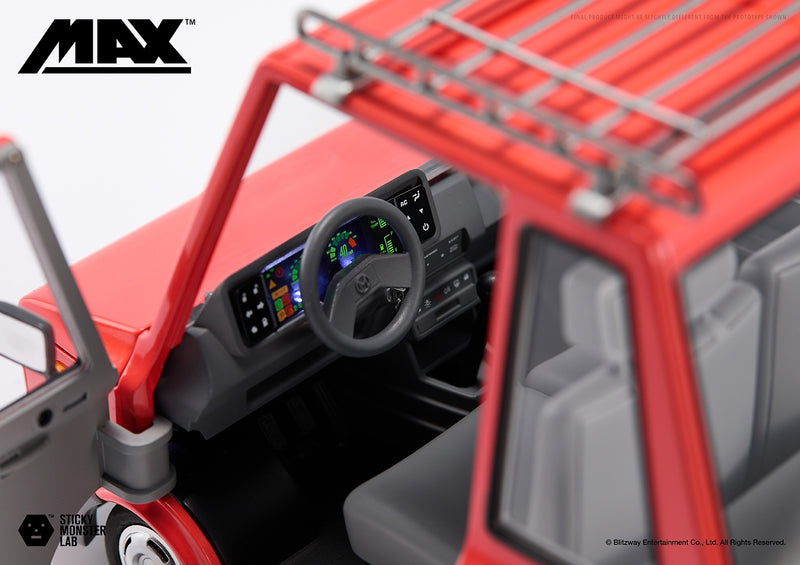 Blitzway SML VEHICLE MMC MAX Figure JAPAN OFFICIAL