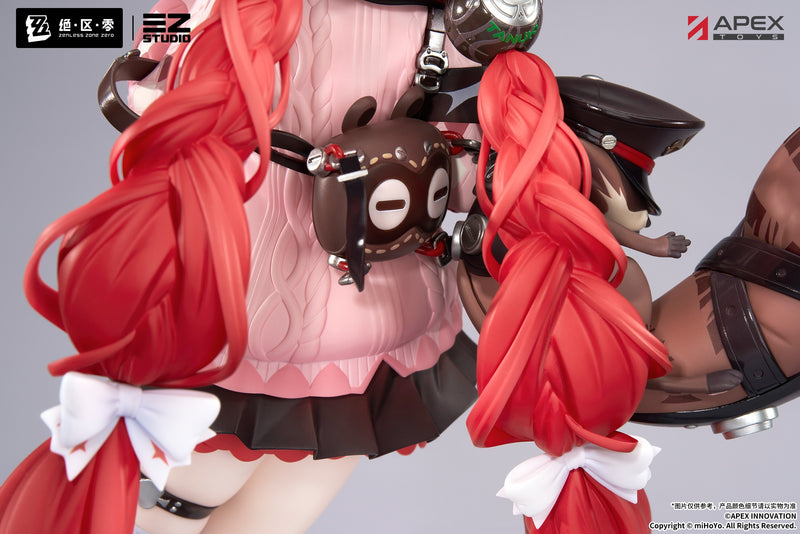 APEX Zenless Zone Zero Ukinami Yuzuha 1/7 Figure JAPAN OFFICIAL