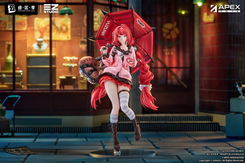 APEX Zenless Zone Zero Ukinami Yuzuha 1/7 Figure JAPAN OFFICIAL