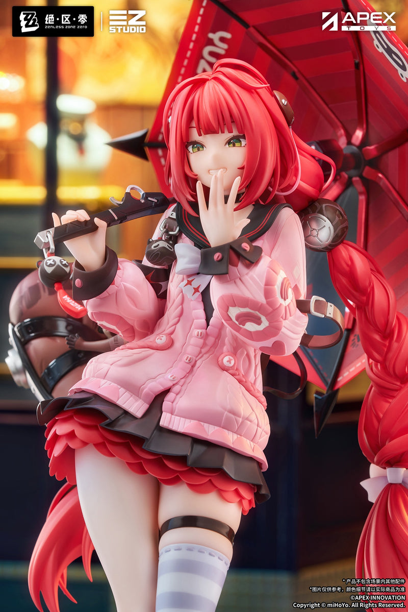 APEX Zenless Zone Zero Ukinami Yuzuha 1/7 Figure JAPAN OFFICIAL