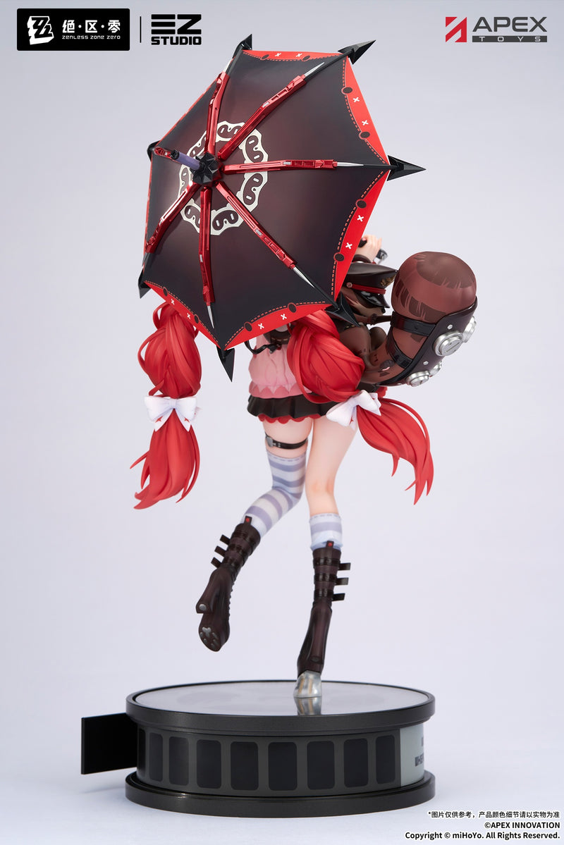 APEX Zenless Zone Zero Ukinami Yuzuha 1/7 Figure JAPAN OFFICIAL