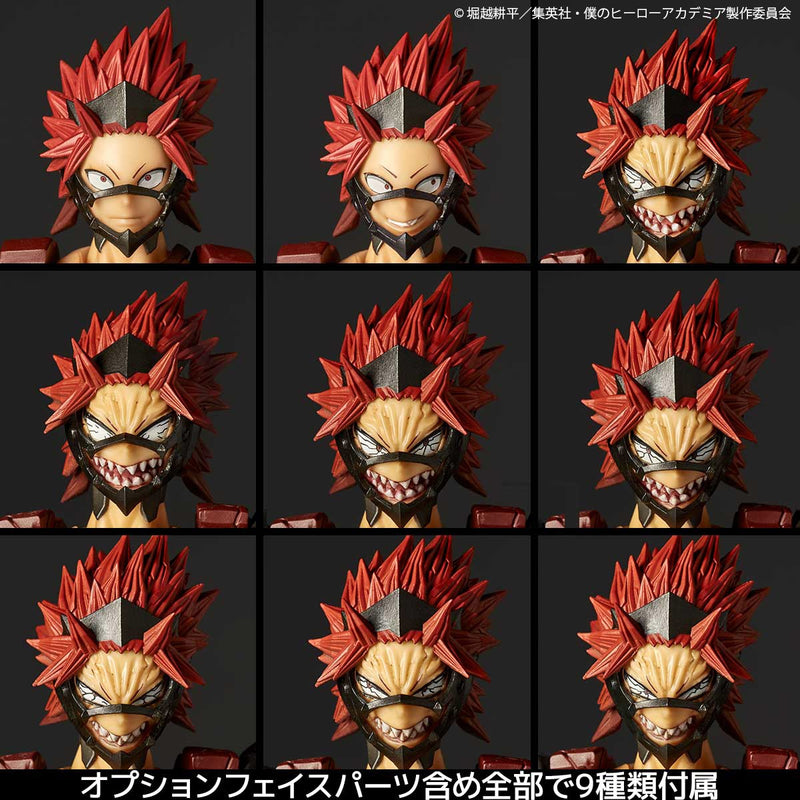 Revoltech Amazing Yamaguchi My Hero Academia Eijiro Kirishima Action Figure