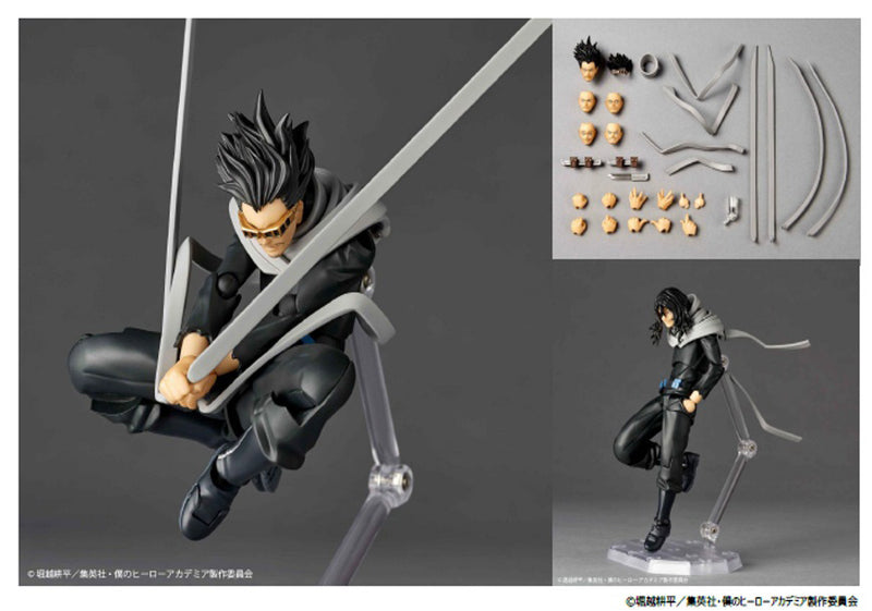 Kaiyodo Revoltech Amazing Yamaguchi My Hero Academia Shota Aizawa Action Figure
