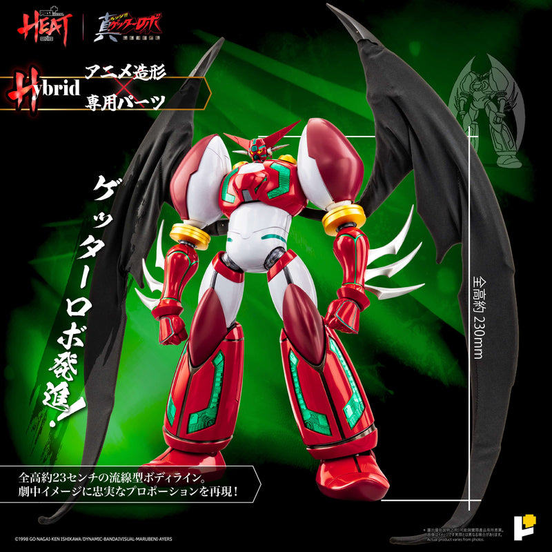 POSE+ METAL HEAT Series Shin Getter 1 Getter Robo Armageddon ver. Action Figure