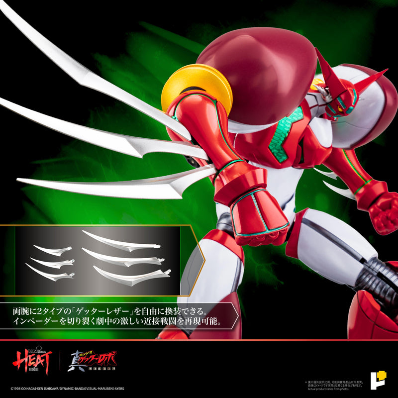 POSE+ METAL HEAT Series Shin Getter 1 Getter Robo Armageddon ver. Action Figure