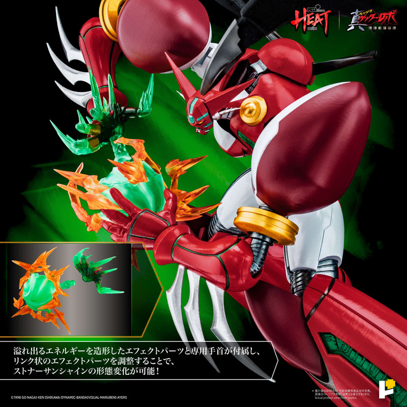 POSE+ METAL HEAT Series Shin Getter 1 Getter Robo Armageddon ver. DX Set Figure