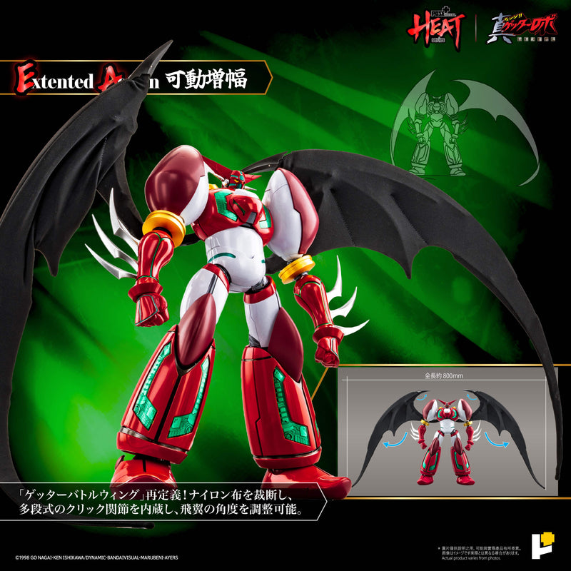 POSE+ METAL HEAT Series Shin Getter 1 Getter Robo Armageddon ver. DX Set Figure