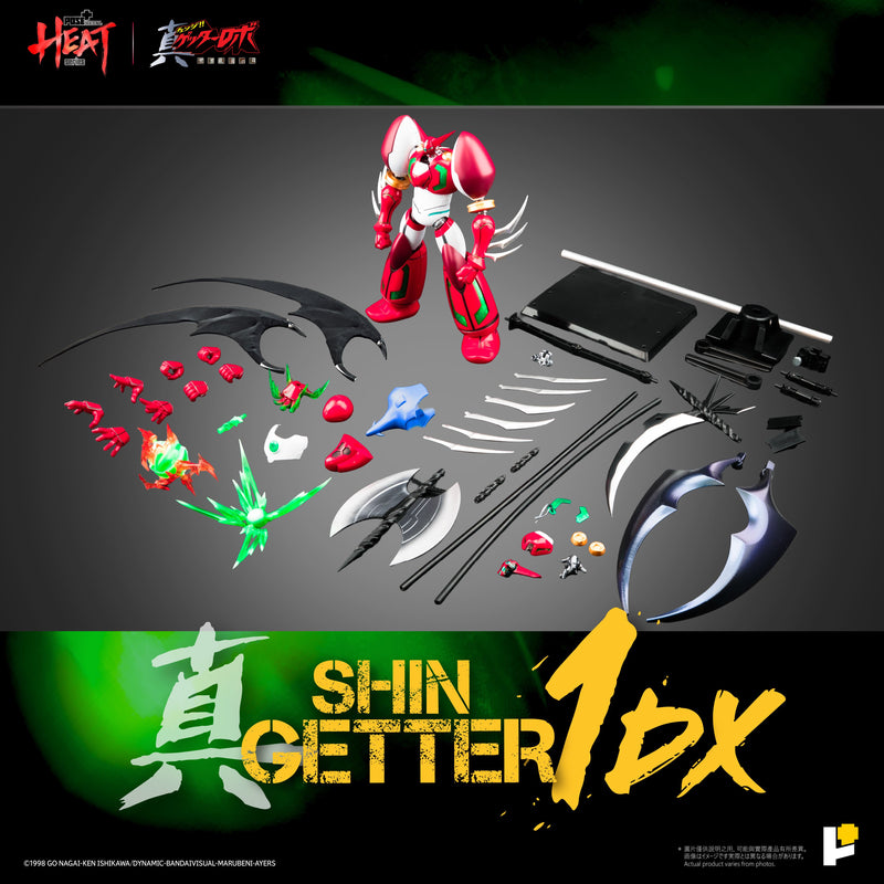 POSE+ METAL HEAT Series Shin Getter 1 Getter Robo Armageddon ver. DX Set Figure