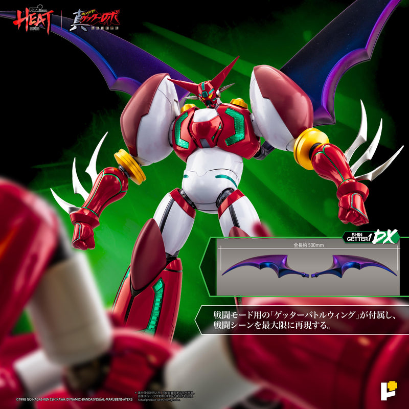 POSE+ METAL HEAT Series Shin Getter 1 Getter Robo Armageddon ver. DX Set Figure