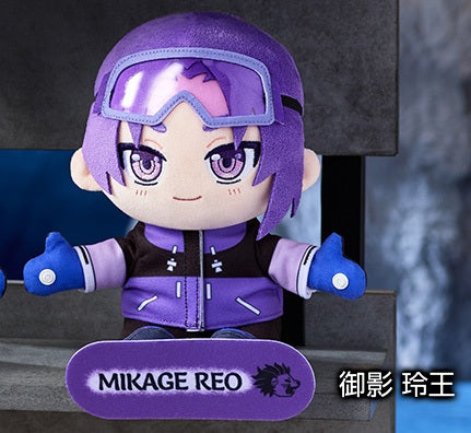Bushiroad Creative Chumly Blue Lock Reo Mikage Plush Doll JAPAN OFFICIAL