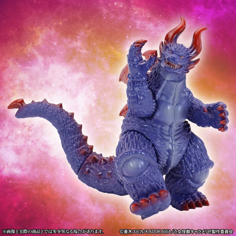 CCP MSS Meiden Kaiju Carameliser Harugon Standard Ver. Figure JAPAN OFFICIAL