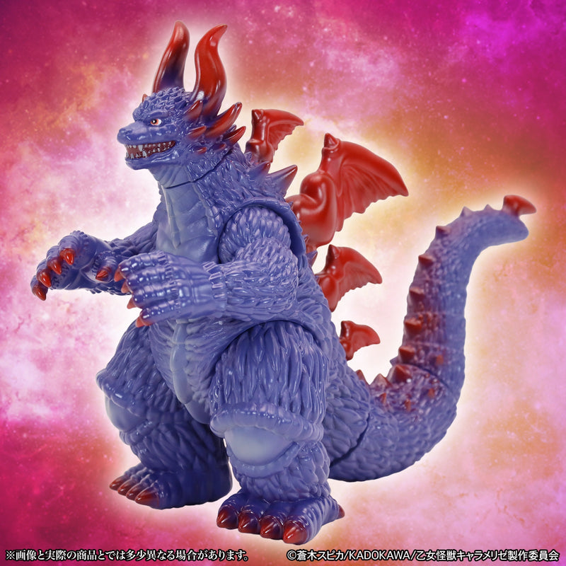 CCP MSS Meiden Kaiju Carameliser Harugon Standard Ver. Figure JAPAN OFFICIAL