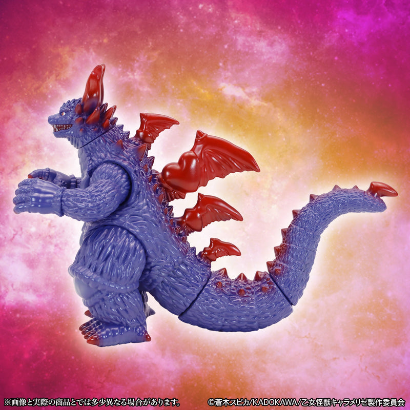 CCP MSS Meiden Kaiju Carameliser Harugon Standard Ver. Figure JAPAN OFFICIAL