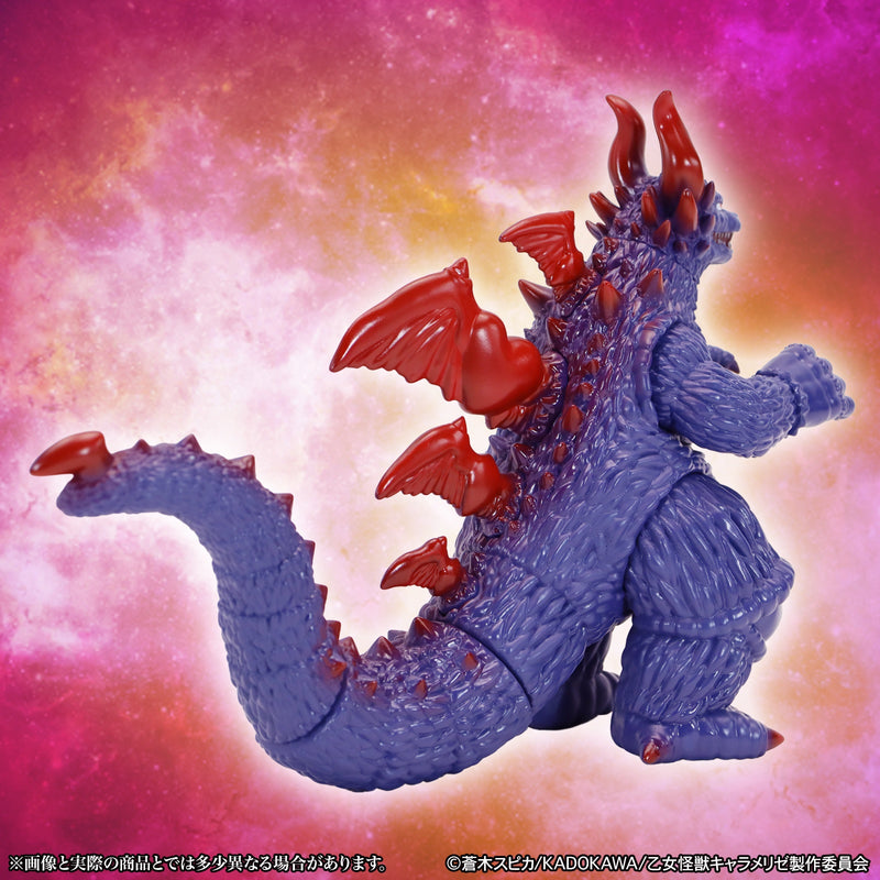 CCP MSS Meiden Kaiju Carameliser Harugon Standard Ver. Figure JAPAN OFFICIAL