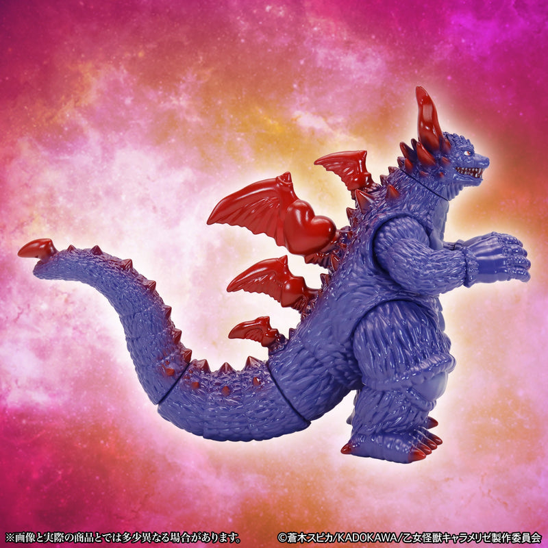 CCP MSS Meiden Kaiju Carameliser Harugon Standard Ver. Figure JAPAN OFFICIAL
