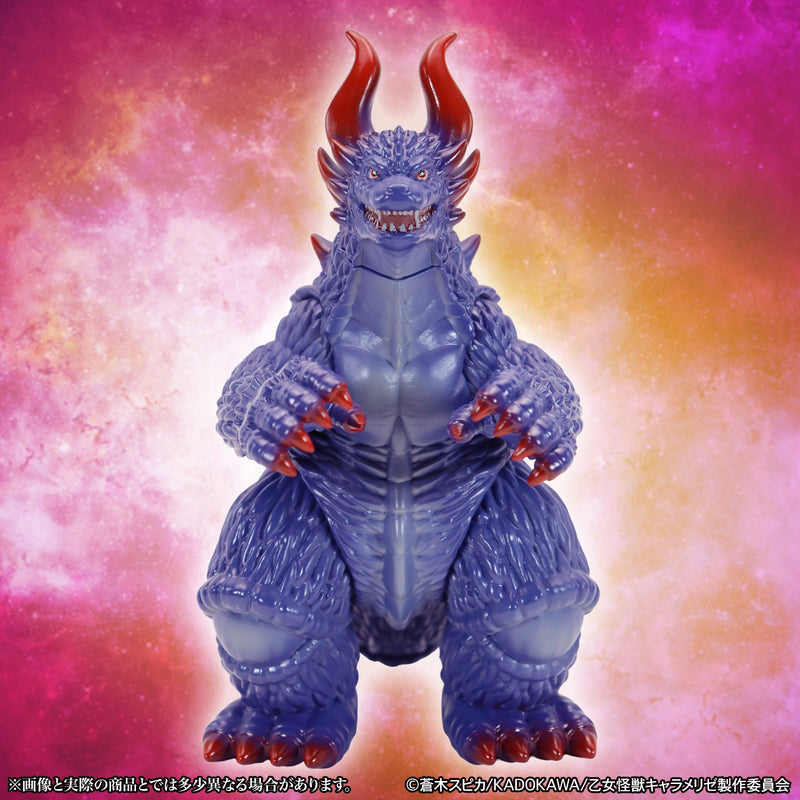 CCP MSS Meiden Kaiju Carameliser Harugon Standard Ver. Figure JAPAN OFFICIAL