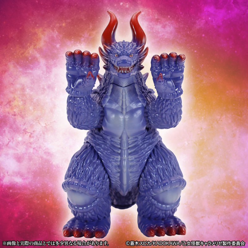 CCP MSS Meiden Kaiju Carameliser Harugon Standard Ver. Figure JAPAN OFFICIAL