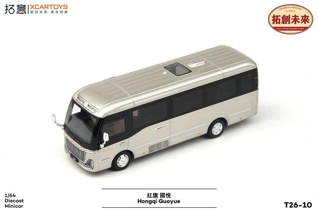 XCARTOYS Hongqi Guoyue Qm7 Gold 1/64 JAPAN OFFICIAL