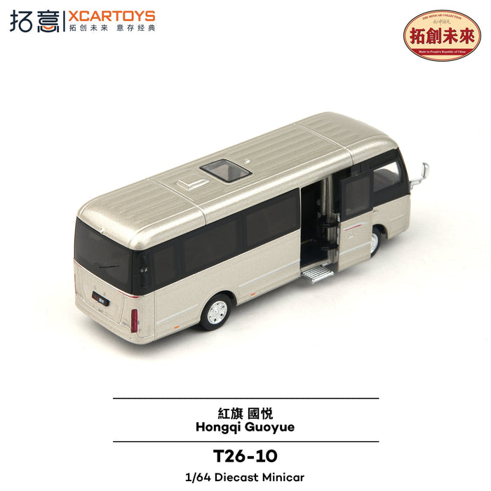 XCARTOYS Hongqi Guoyue Qm7 Gold 1/64 JAPAN OFFICIAL