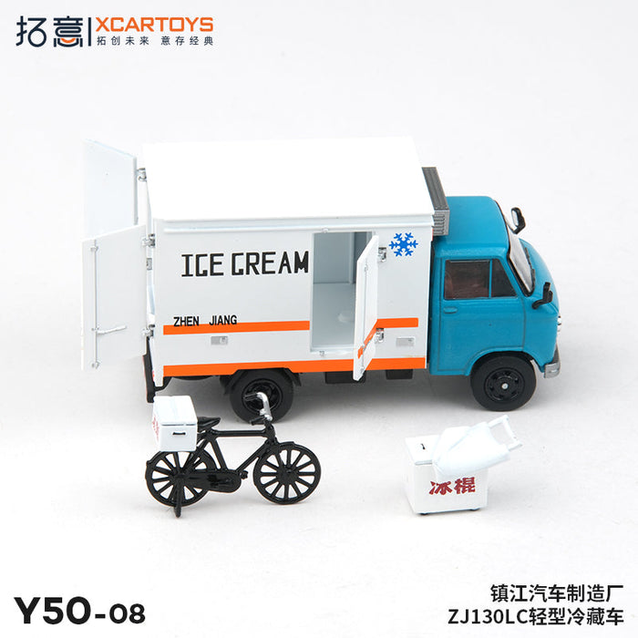 XCARTOYS Zhenjiang Zj130LC Light Refrigerated Vehicles 1/64 JAPAN OFFICIAL