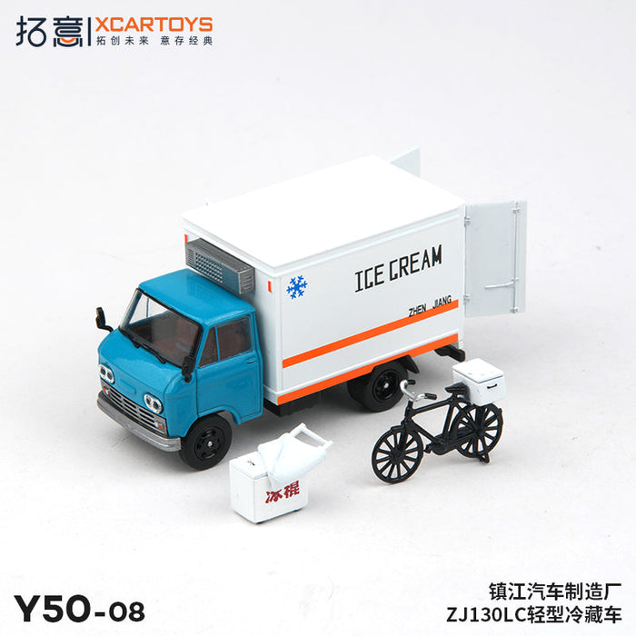 XCARTOYS Zhenjiang Zj130LC Light Refrigerated Vehicles 1/64 JAPAN OFFICIAL