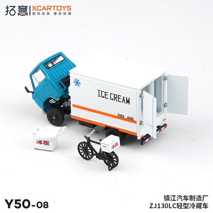 XCARTOYS Zhenjiang Zj130LC Light Refrigerated Vehicles 1/64 JAPAN OFFICIAL