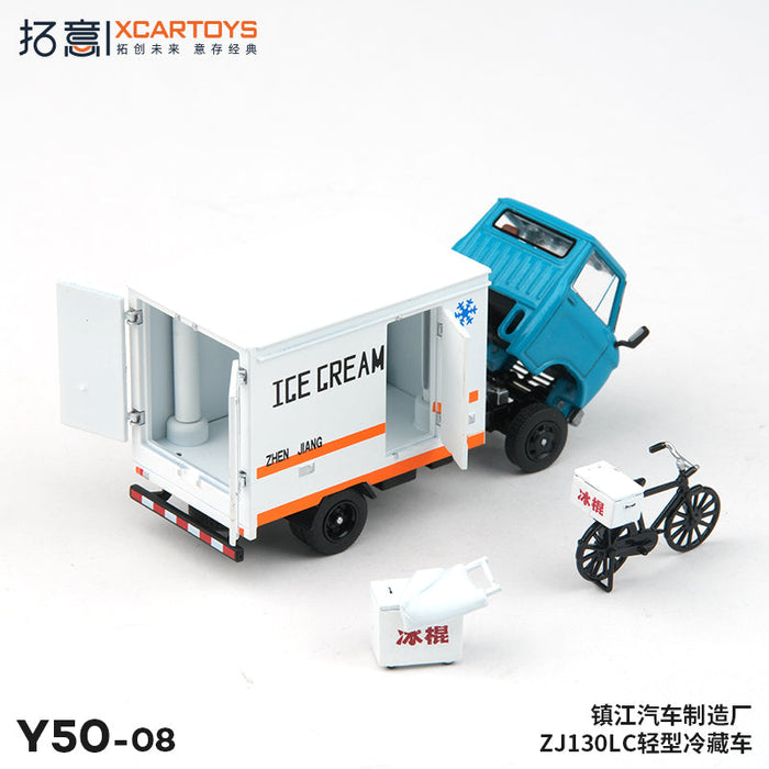 XCARTOYS Zhenjiang Zj130LC Light Refrigerated Vehicles 1/64 JAPAN OFFICIAL