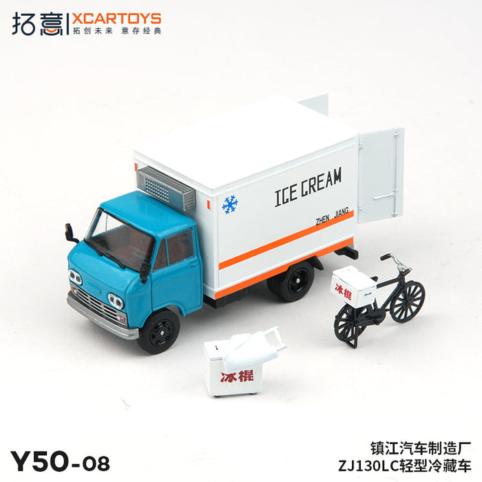 XCARTOYS Zhenjiang Zj130LC Light Refrigerated Vehicles 1/64 JAPAN OFFICIAL