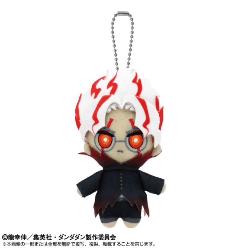 BANDAI Dandadan Okarun Transformed Chibi Plush Mascot JAPAN