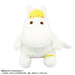 BANDAI Moomin PlayCharm Snoke's Daughter JAPAN OFFICIAL