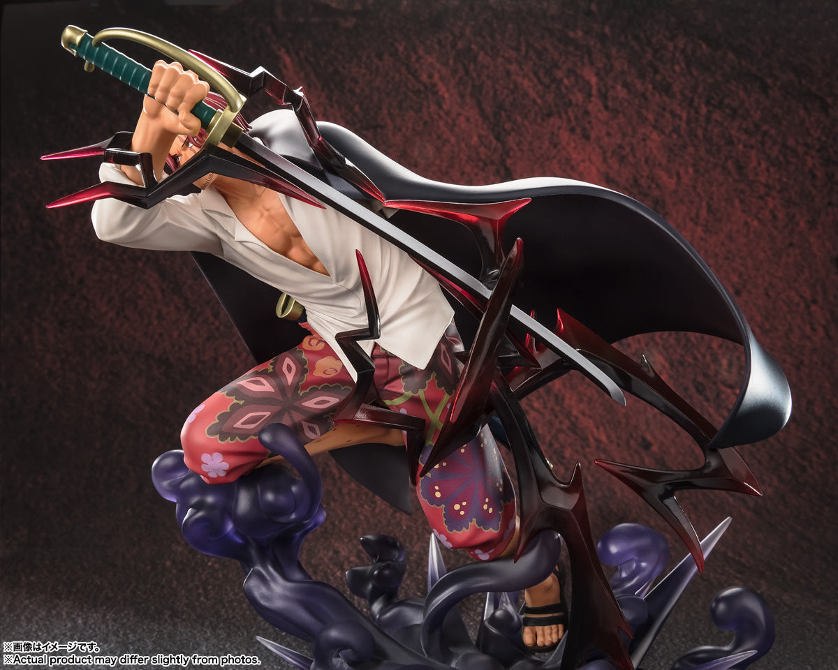 BANDAI Figuarts ZERO Super Fierce Battle ONE PIECE Shanks Kamusari