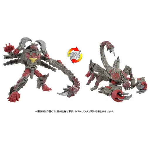 Transformers The Movie Studio Series SS-143 Double Punch Action Figure JAPAN