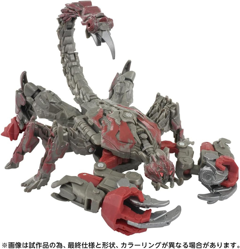 Transformers The Movie Studio Series SS-143 Figura de acción de doble golpe JAPÓN