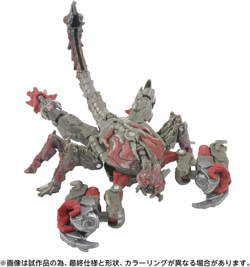 Transformers The Movie Studio Series SS-143 Figura de acción de doble golpe JAPÓN