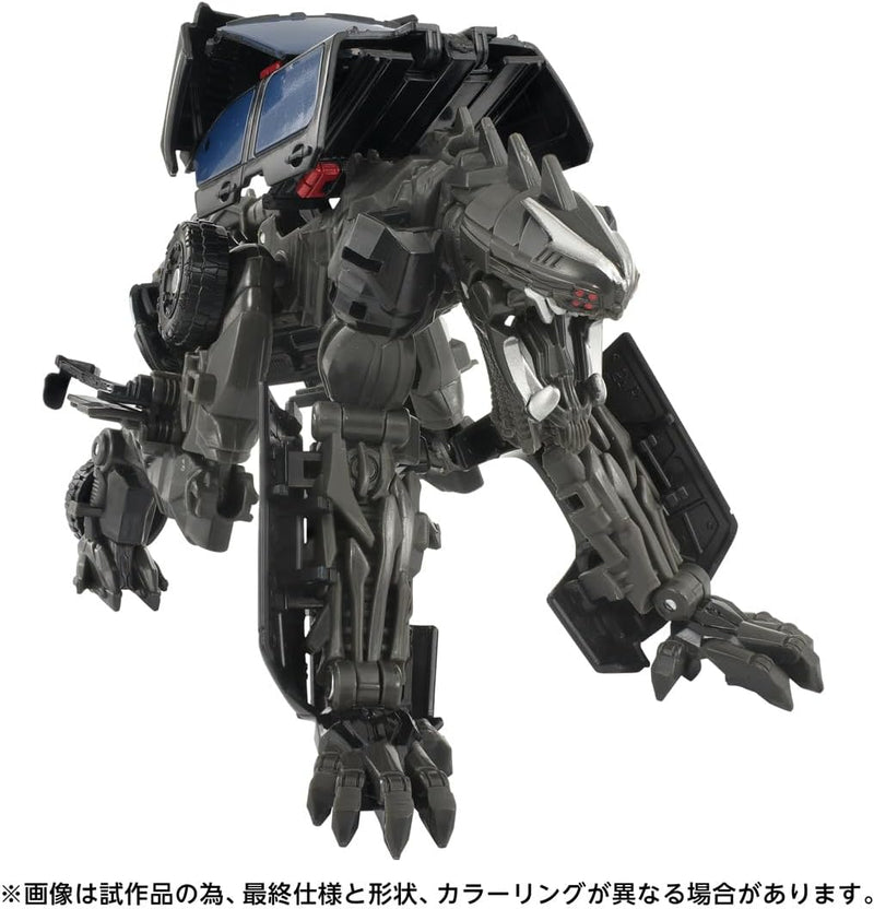 Takara Tomy Transformers The Movie Studio Series SS-144 Figura de acción de hacha