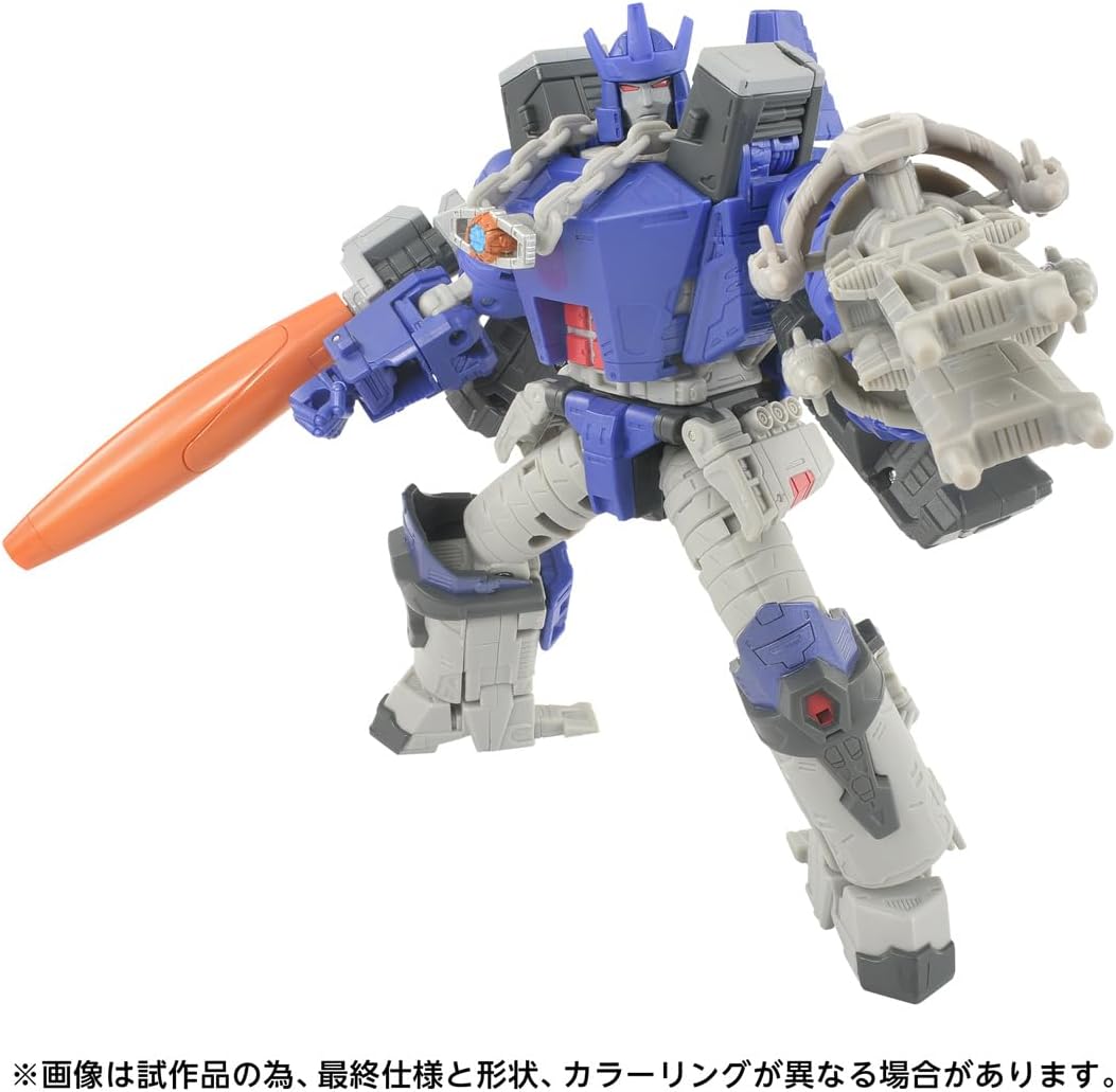 Takara Tomy Transformers The Movie Studio Series SS-145 Galvatron
