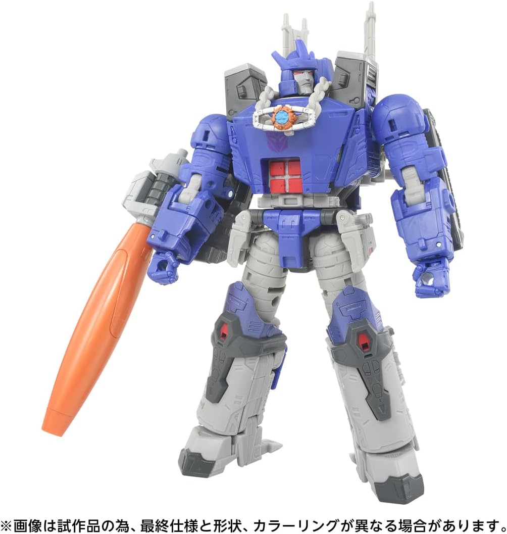 Takara Tomy Transformers The Movie Studio Series SS-145 Galvatron
