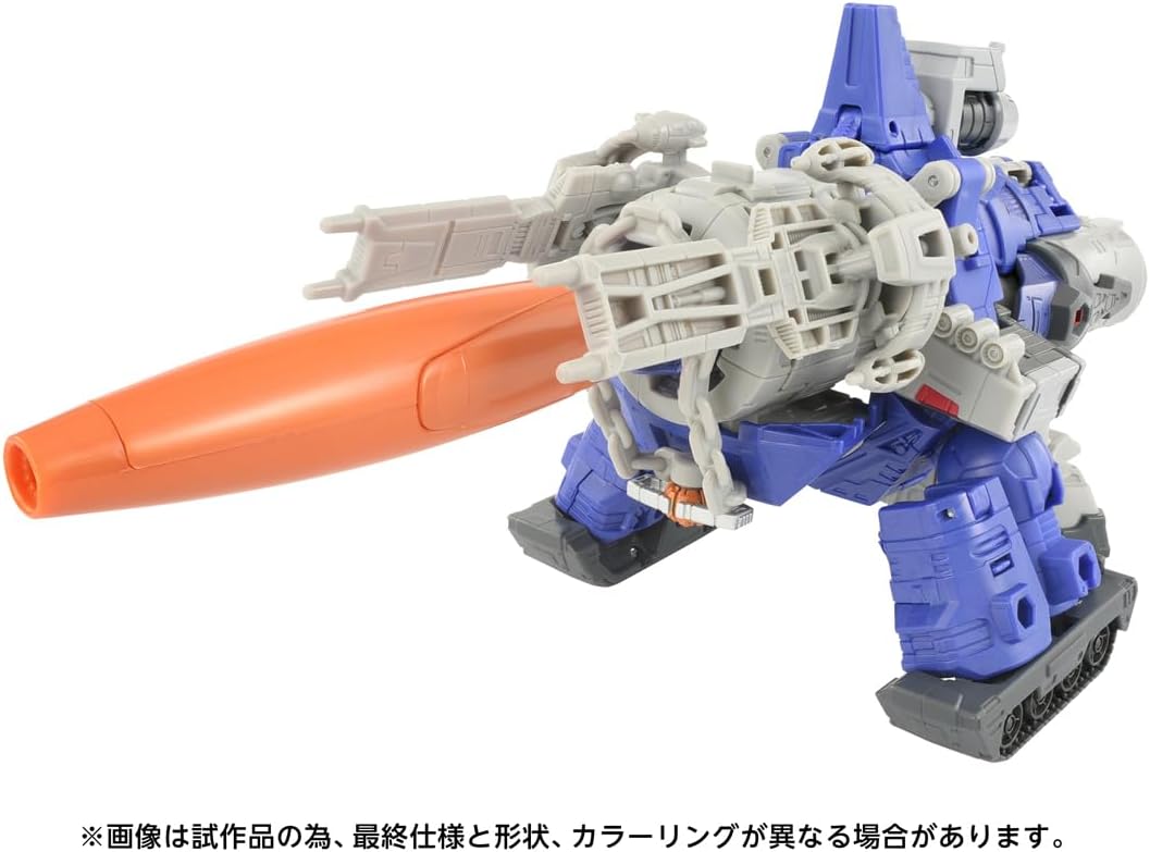 Takara Tomy Transformers The Movie Studio Series SS-145 Galvatron