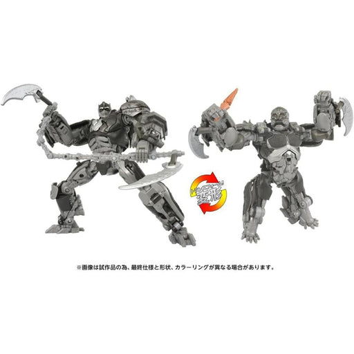 Takara Tomy Transformers The Movie Studio Series SS-146 Apelinq Action Figure